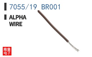 7055/19 BR001 ͼƬ